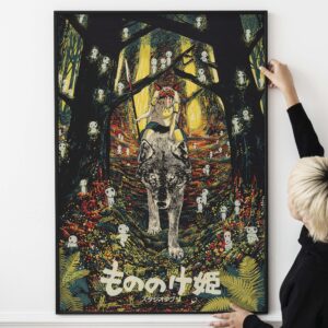 Princess Mononoke Poster Print