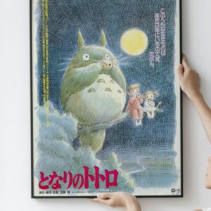 'My Neighbor Totoro'