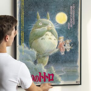 Japanese 'My Neighbor Totoro' Ghibli Poster 1989