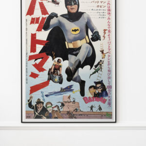 Japanese B2 Style Batman Movie Poster 20th Century Fox, 1966