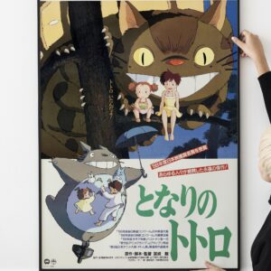 My Neighbor Totoro - Ghibli Movie Poster 1989 Japanese Version