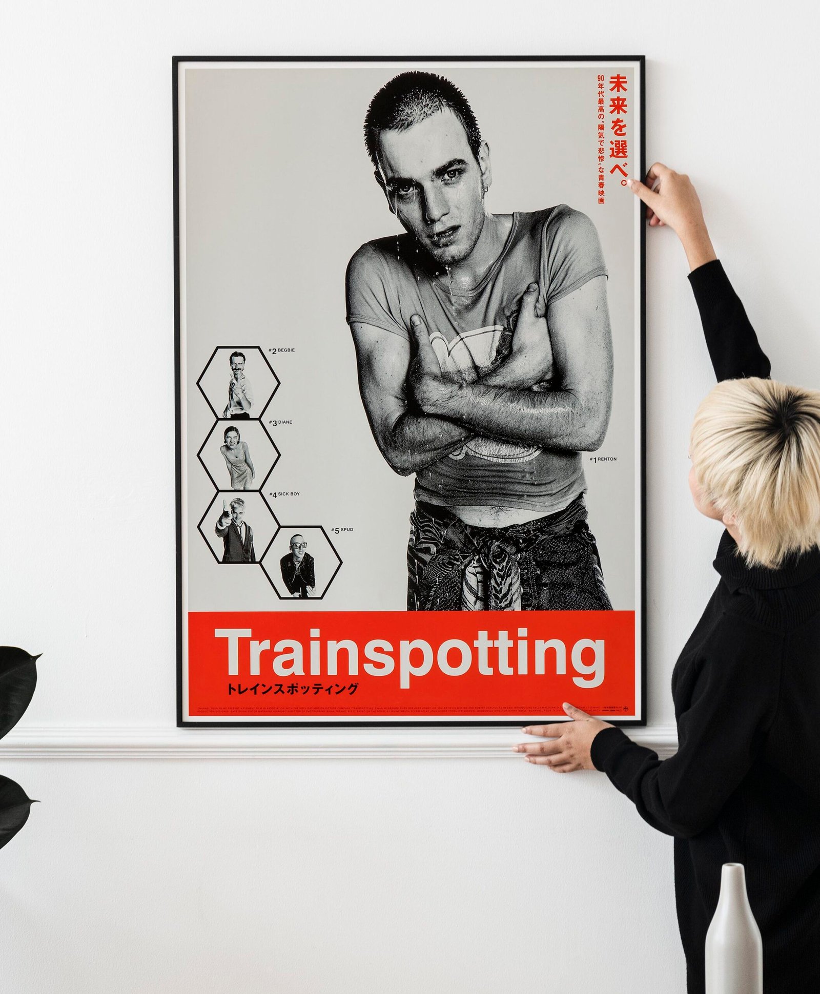Trainspotting 1996 Ewan McGregor, Danny Boyle Japanese Movie 