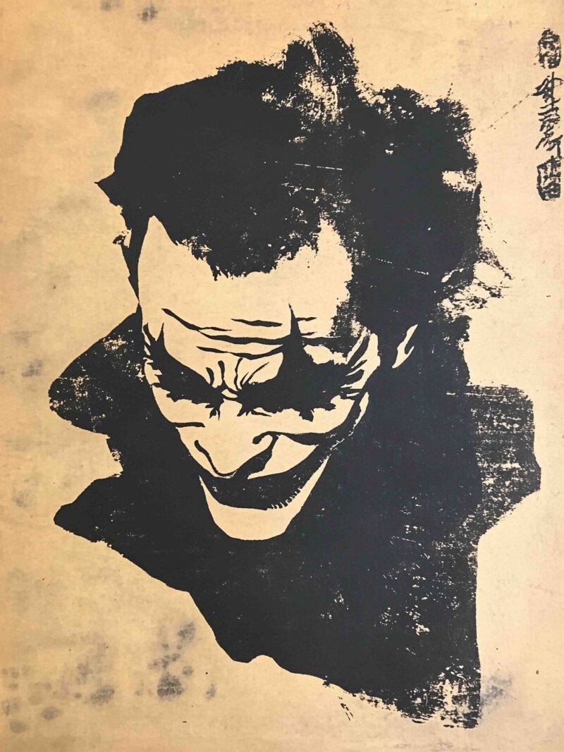 The Joker The Dark Knight Heath Ledger Japanese Linocut Poster