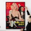Some Like it Hot Marilyn Monroe, Tony Curtis and Jack Lemmon Japanese Promotional Poster