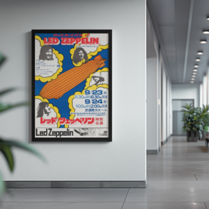 Led Zeppelin Tokyo Japan 1971 Concert Tour Poster