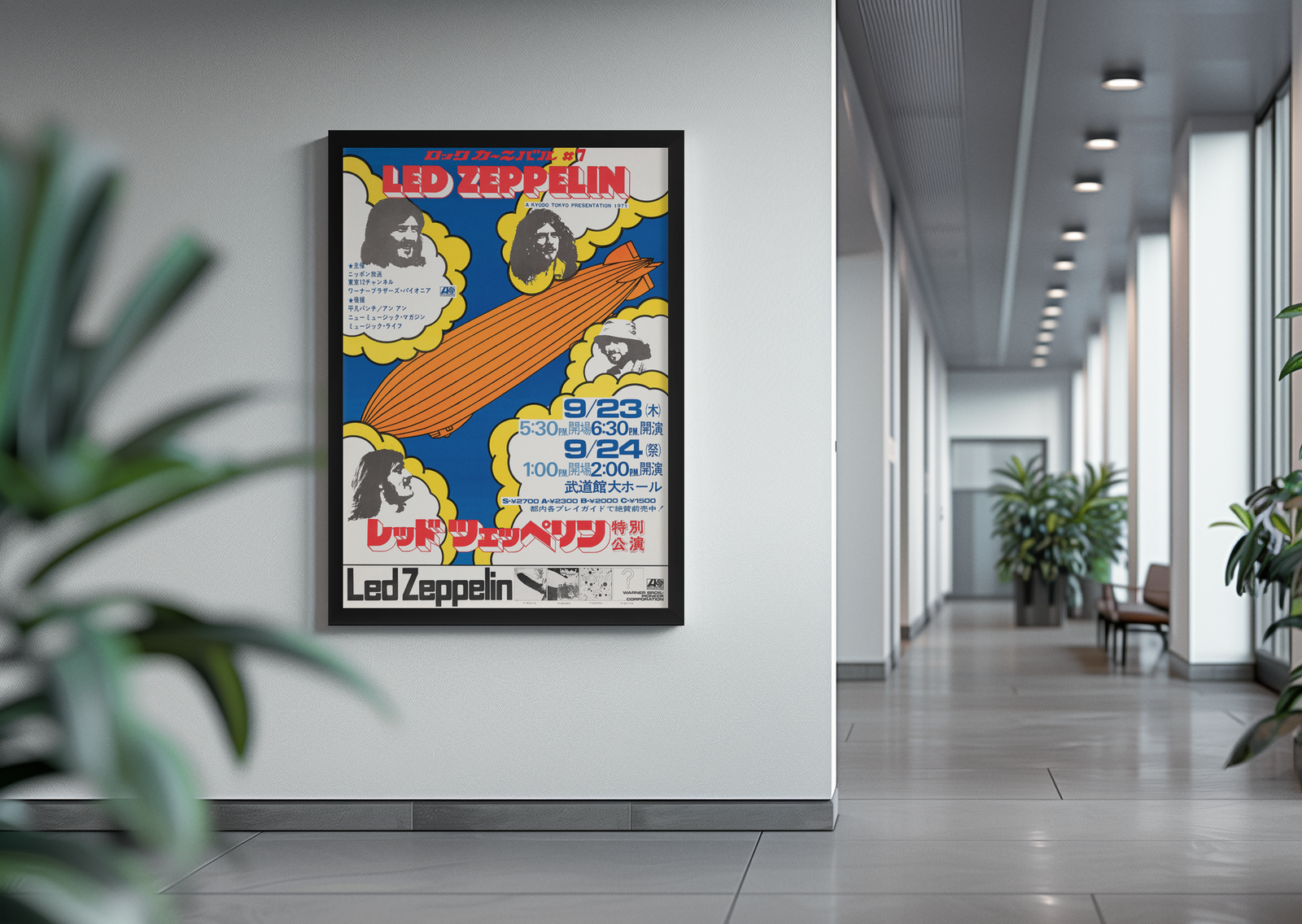 Led Zeppelin Tokyo Japan 1971 Concert Tour Poster Led Zeppelin Tokyo Japan 1971 Concert Tour Poster