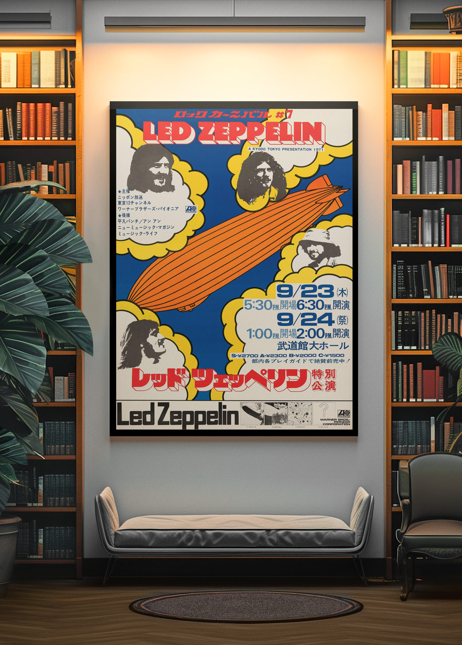 Led Zeppelin Tokyo Japan 1971 Concert Tour Poster Led Zeppelin Tokyo Japan 1971 Concert Tour Poster