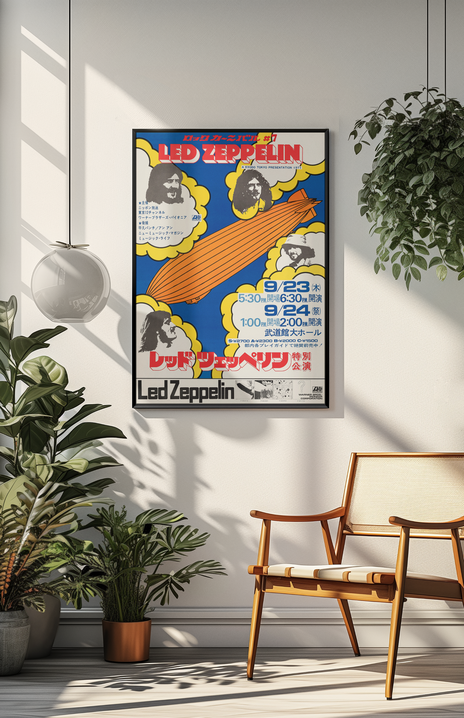 Led Zeppelin Tokyo Japan 1971 Concert Tour Poster Led Zeppelin Tokyo Japan 1971 Concert Tour Poster