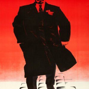 1960s Soviet Union Lenin Poster – Retro CCCP Communist Propaganda Wall Print