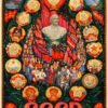 1969 Russian USSR Poster – Vintage Soviet Propaganda Artwork & Political Print