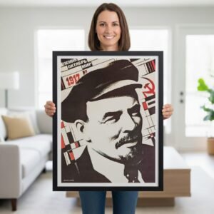 1960s Soviet Union Lenin Poster – Retro CCCP Communist Propaganda Wall Print
