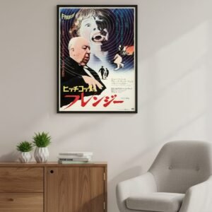 Rare Original Japanese Poster for Alfred Hitchcock’s Frenzy 1972
