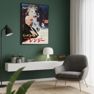 Rare Original Japanese Poster for Alfred Hitchcock’s Frenzy 1972