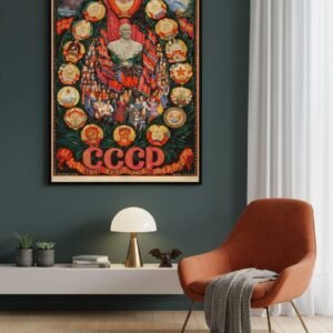 1969 Russian USSR Poster – Vintage Soviet Propaganda Artwork & Political Print