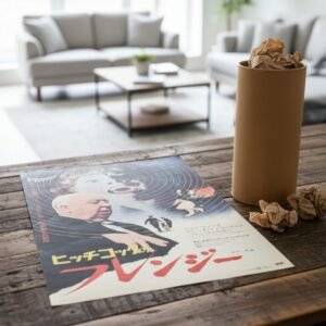 Rare Original Japanese Poster for Alfred Hitchcock’s Frenzy 1972