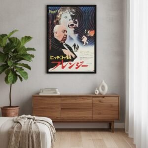 Rare Original Japanese Poster for Alfred Hitchcock’s Frenzy 1972