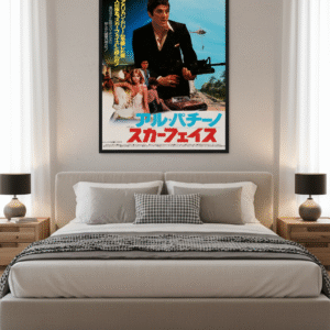 1984 Scarface Movie Poster – Classic Al Pacino Crime Icon Wall Art