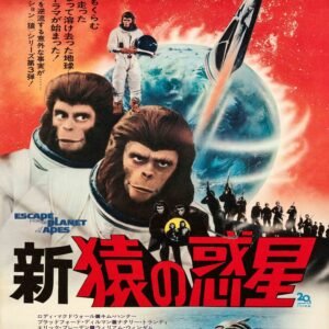 Escape from the Planet of the Apes 1971 Vintage Sci-Fi Movie Poster