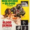 Mad Doctor of Blood Island & Blood Demon 1968 Vintage Horror Movie Poster