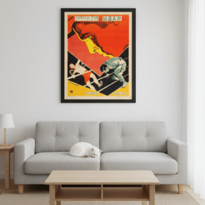 The Punch / Scrap Iron 1921 Russian Release Poster