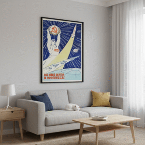 Soviet Propaganda 1961 Space Race Poster