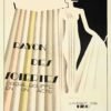 Rayon des Soieries 1930 Art Deco French Opera Poster