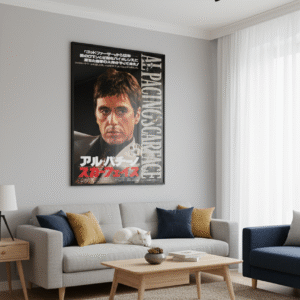 Al Pacino in Scarface 1984