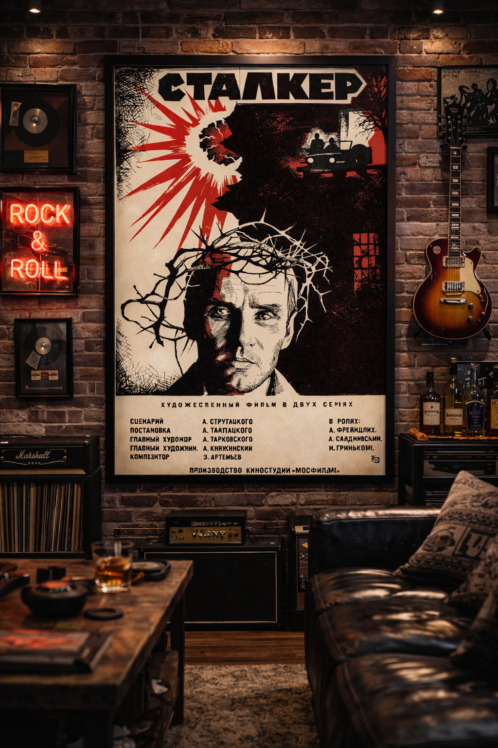 Stalker 1979 Russian Soviet Sci Fi Poster – Vintage Art House Film Print Stalker 1979 Russian Soviet Sci Fi Poster – Vintage Art House Film Print