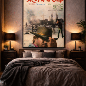 A Fistful of Dollars 1965 Japanese Release Poster