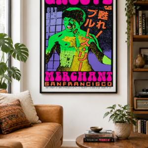 Groove Merchant Vintage Poster – 90s DJ Record Store Artwork