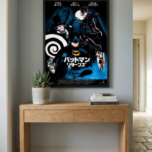 Batman Returns 1992 Japanese Release Poster