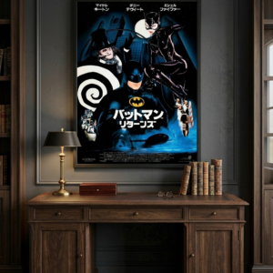Batman Returns 1992 Japanese Release Poster