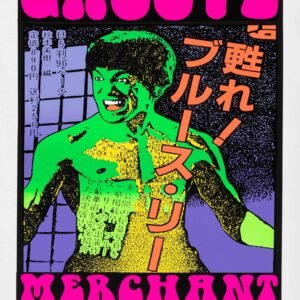 Groove Merchant Vintage Poster – 90s DJ Record Store Artwork