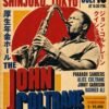 Japanese Jazz 1966 Tour Poster John Coltrane Quintet Live