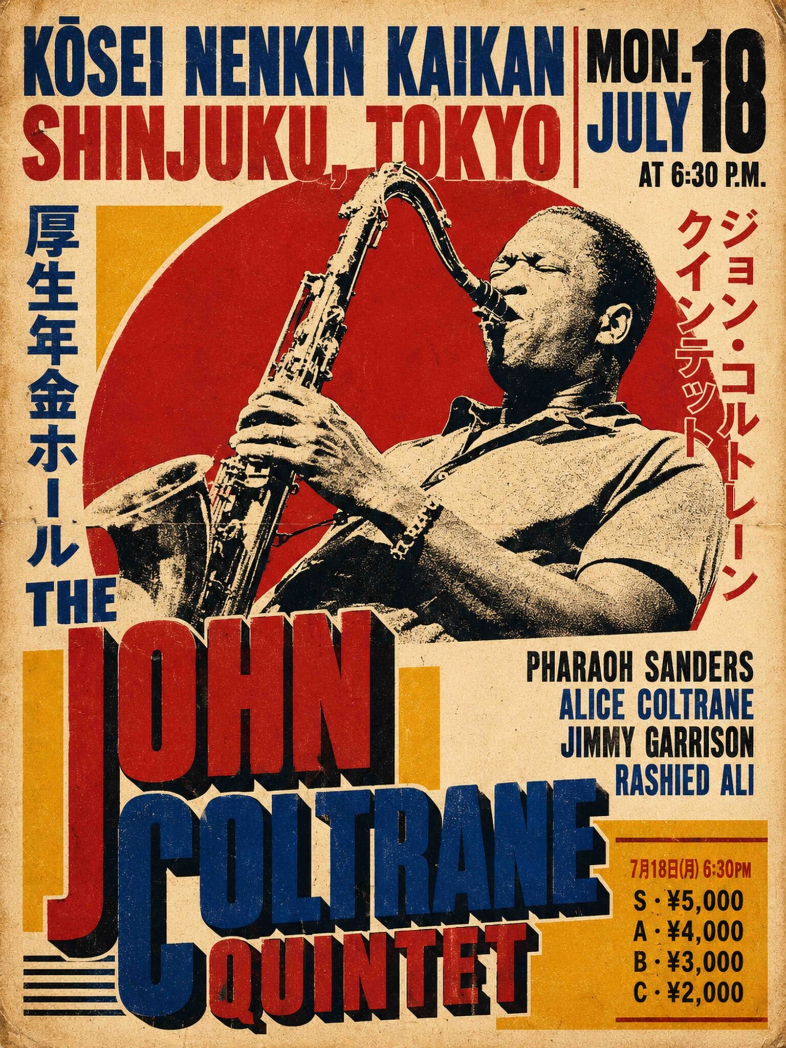 Japanese Jazz 1966 Tour Poster John Coltrane Quintet Live Japanese Jazz 1966 Tour Poster John Coltrane Quintet Live